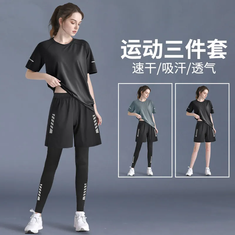 ชุดกีฬาแห้งเร็วสำหรับผู้หญิง ค - Running Gear Plus Size บทวิจารณ์และราคา