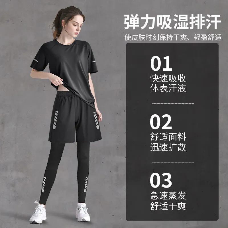 ชุดกีฬาแห้งเร็วสำหรับผู้หญิง ค - Running Gear Plus Size บทวิจารณ์และราคา
