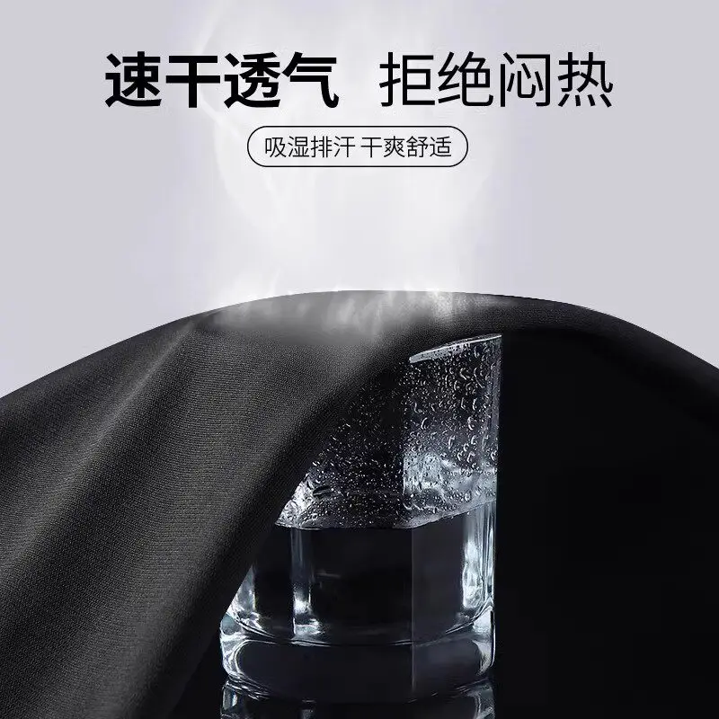 ชุดกีฬาแห้งเร็วสำหรับผู้หญิง ค - Running Gear Plus Size บทวิจารณ์และราคา