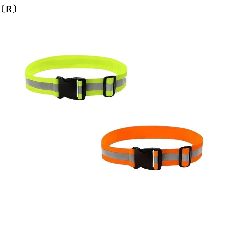 〔R〕เข็มขัดสะท้อนแสงแบบยืดหยุ่น - Running Visibility Gear บทวิจารณ์และราคา