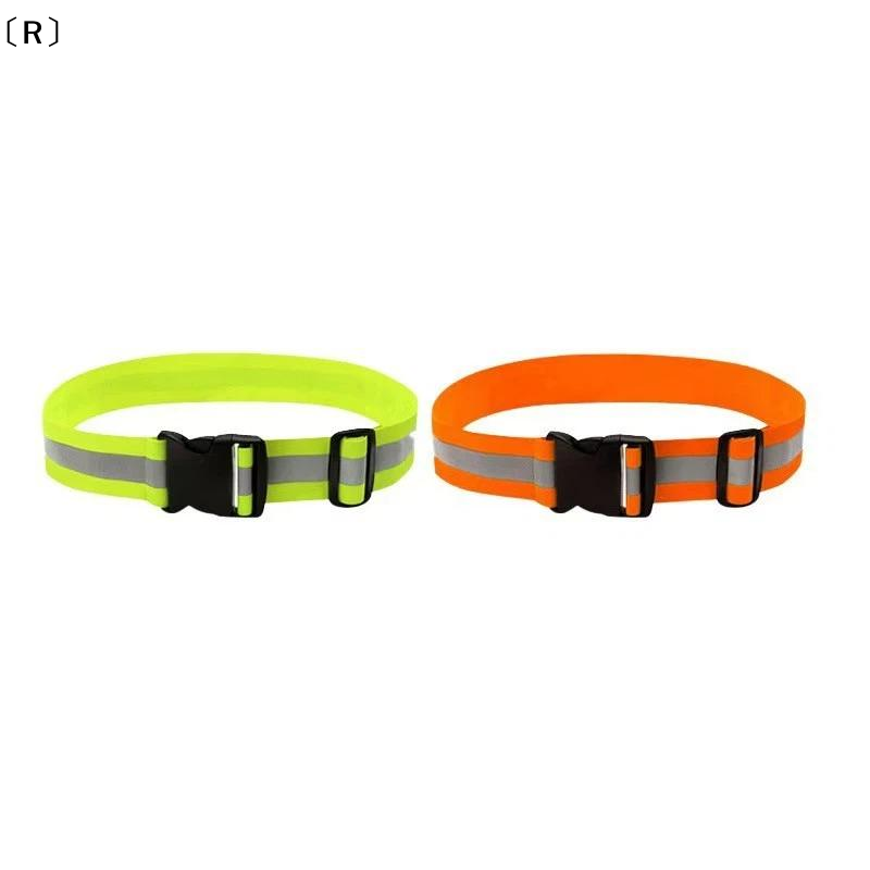 〔R〕เข็มขัดสะท้อนแสงแบบยืดหยุ่น - Running Visibility Gear บทวิจารณ์และราคา