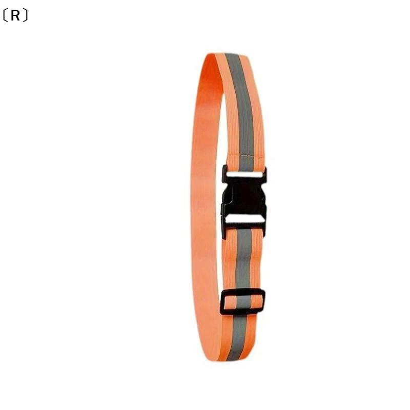 〔R〕เข็มขัดสะท้อนแสงแบบยืดหยุ่น - Running Visibility Gear บทวิจารณ์และราคา